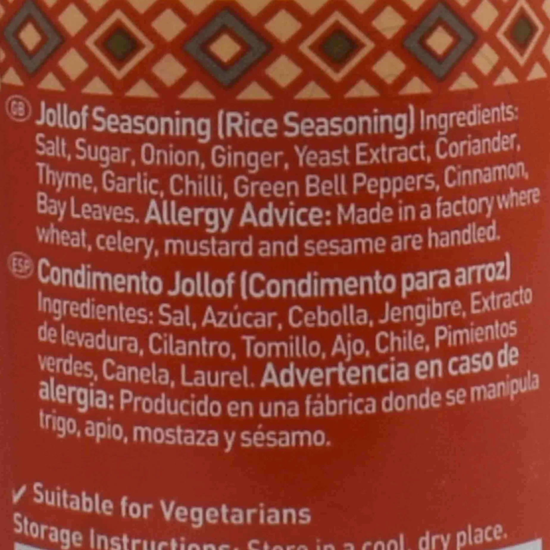 Africas Finest Jollof Seasoning, 100g