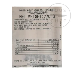 Akagi Dried Hiyamugi Noodles, 270g
