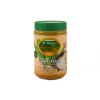 Al Dayaa Tahini Sesame Paste, 400g