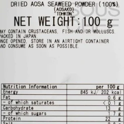 Aonori Dried Seaweed, 100g