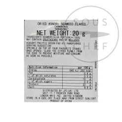 Aonori Seaweed Flakes, 20g
