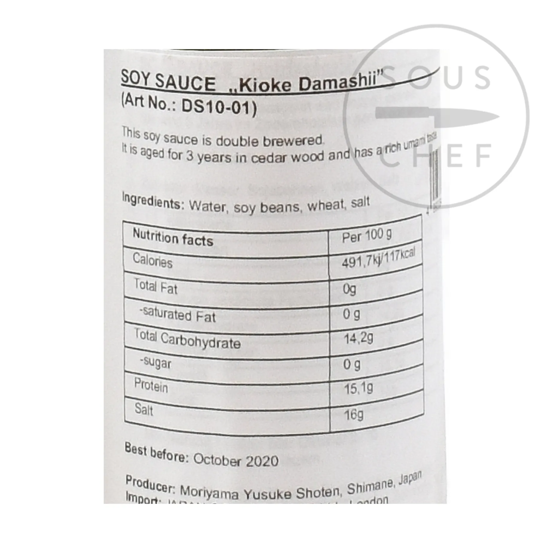 Artisan Soy Sauce - Kioke Damashii 3 Yr Old, 150ml