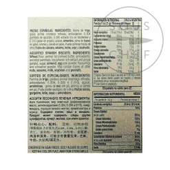 Assorted Spanish Biscuits And Pastries, 300g