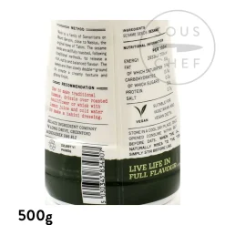 Belazu Nablus Tahini