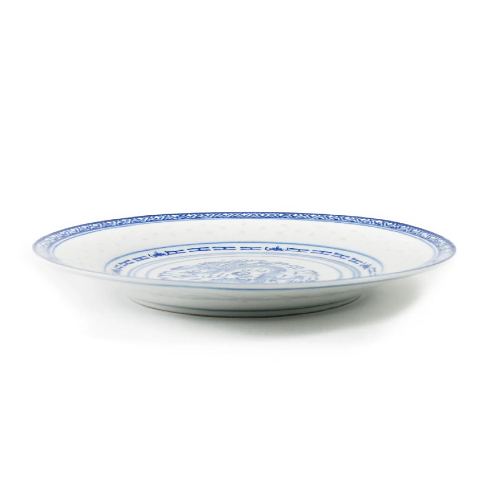 Blue Rice Pattern Dinner Plate, 26cm