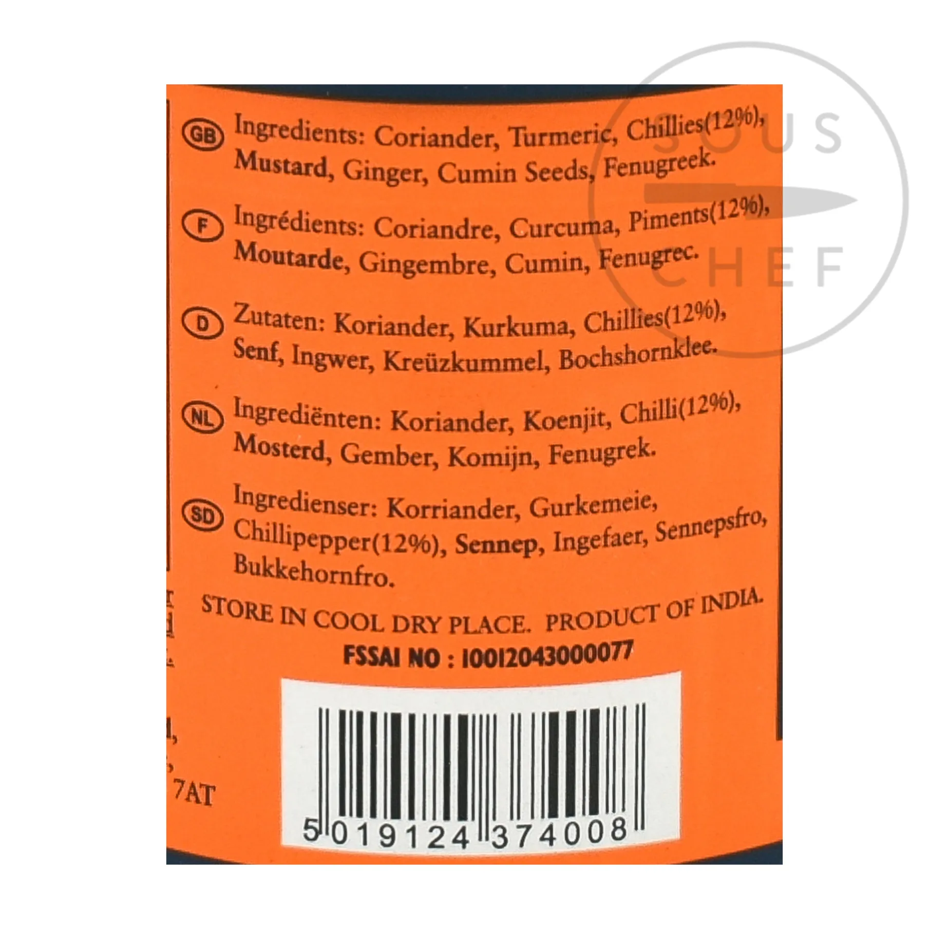 Bolst's Curry Powder Hot, 100g