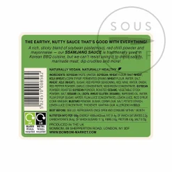 Bombom Korean Ssamjang Seasoned Soybean Sauce, 200g