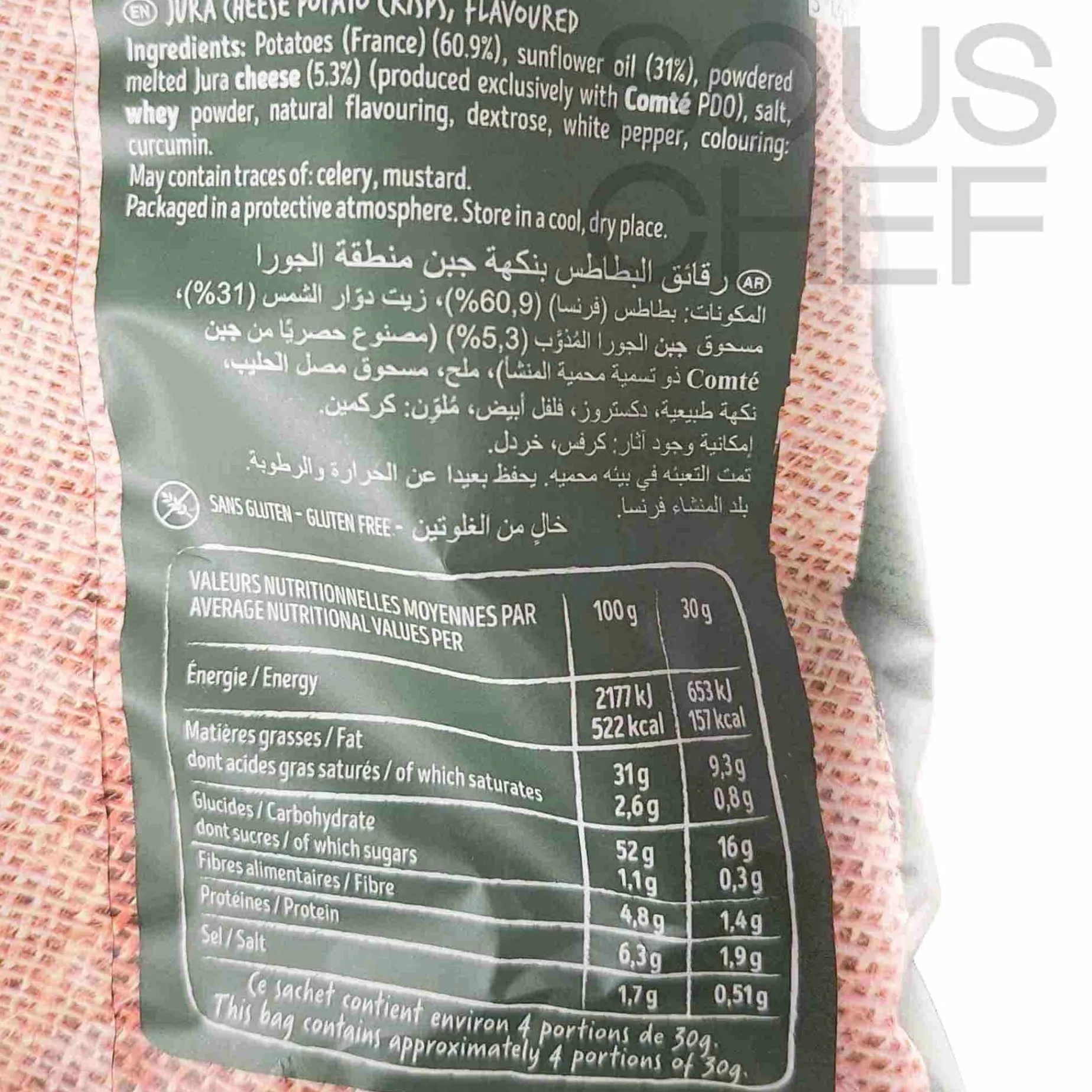 Bret's Jura Cheese Crisps, 125g