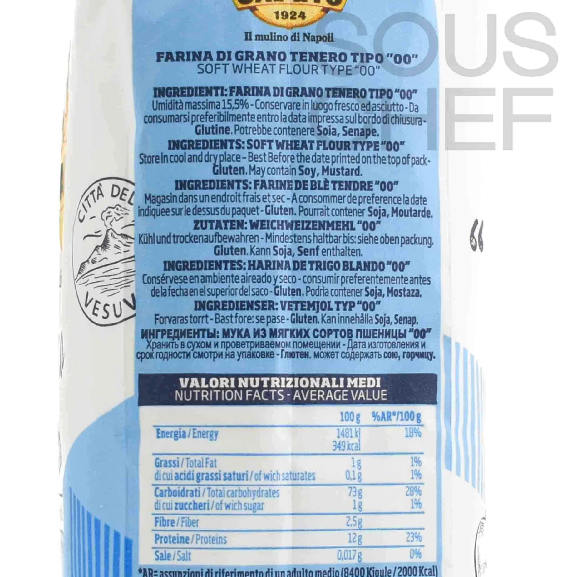 Caputo "Classica" 00 All Purpose Flour
