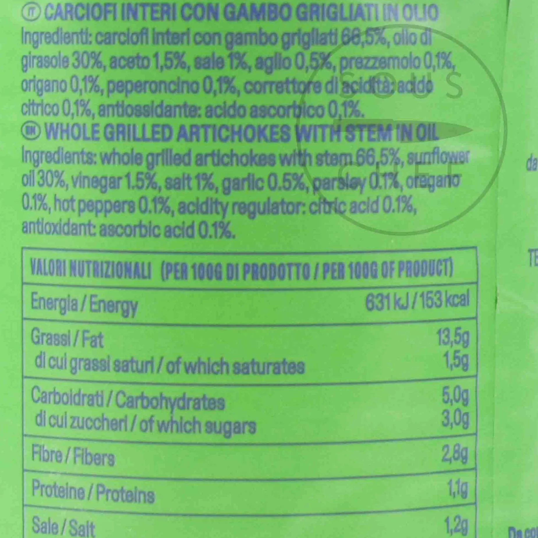 Casa Marrazzo Grilled Whole Artichokes in Oil, 750g