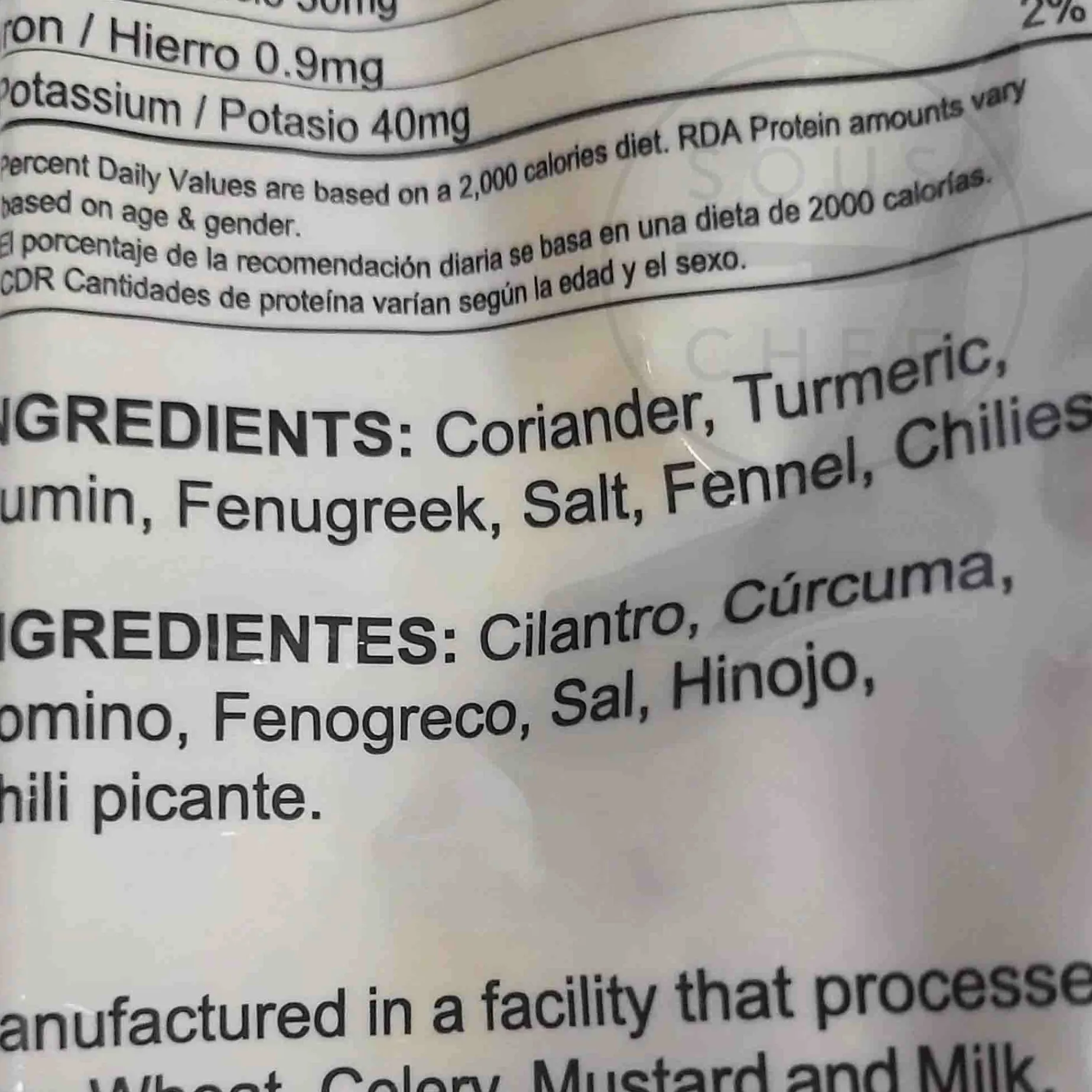 Chief Curry Powder, 230g