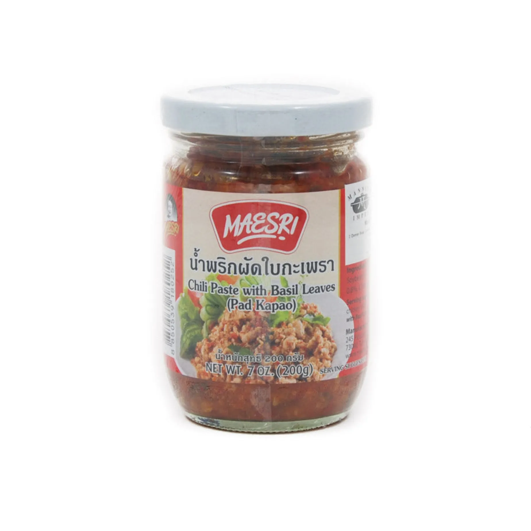 Chilli Paste With Holy Basil, 200g