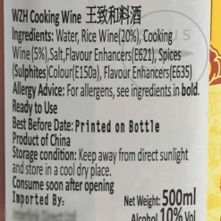 Chinese Cooking Wine, 500ml