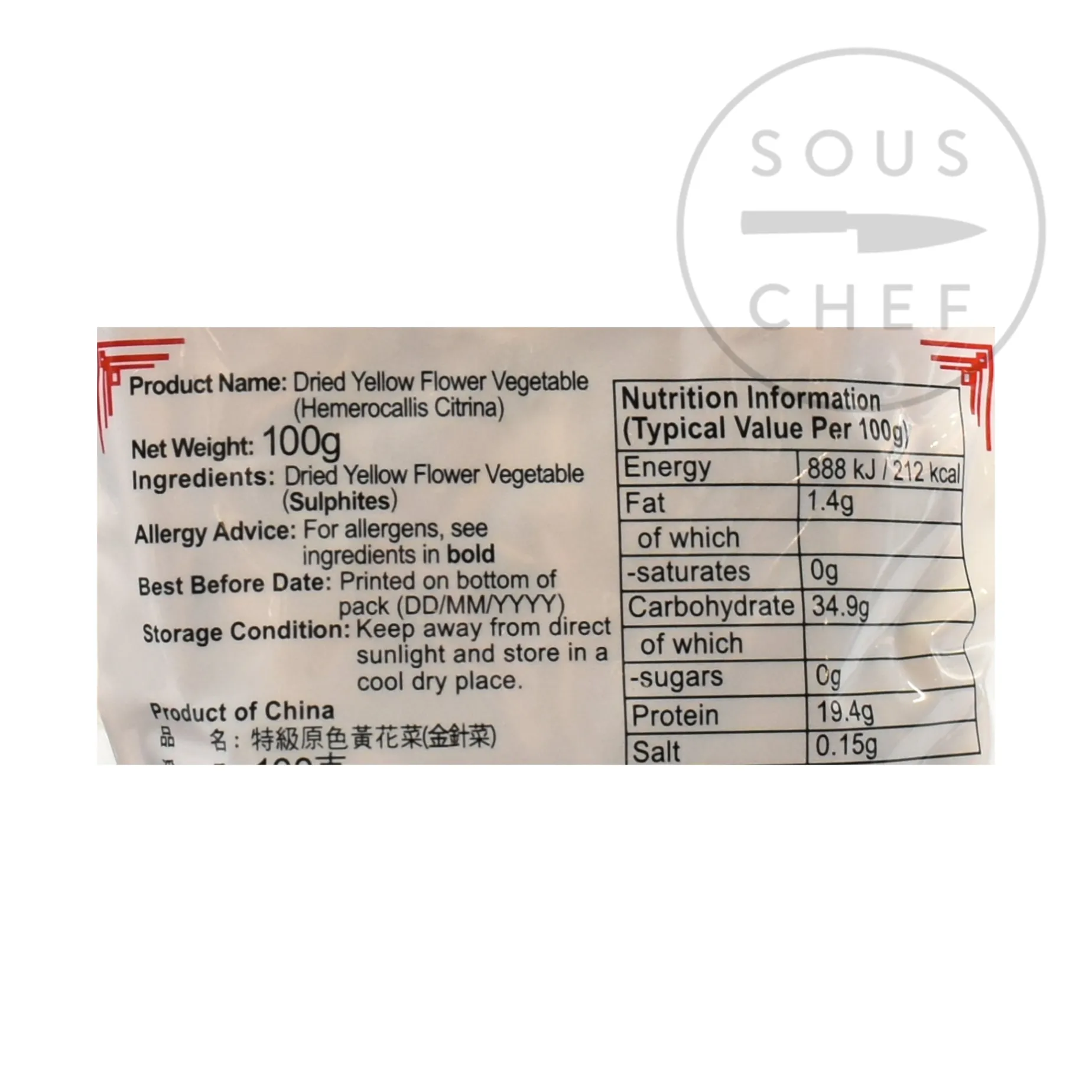 Chinese Lily Flower - Yellow Flower Vegetable, 100g