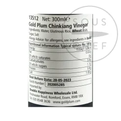 Chinkiang Black Rice Vinegar, 300ml