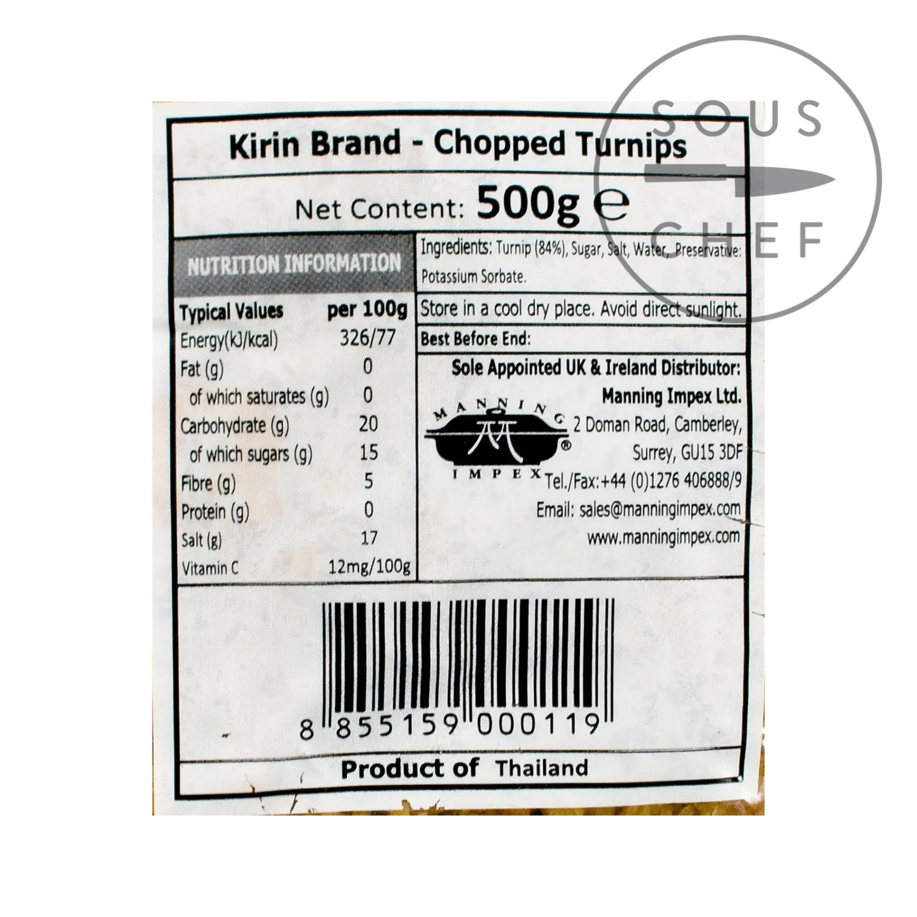 Chopped Pickled Turnip 'Preserved Radish', 500g