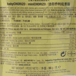 Chorizo Beer Sticks, 55g