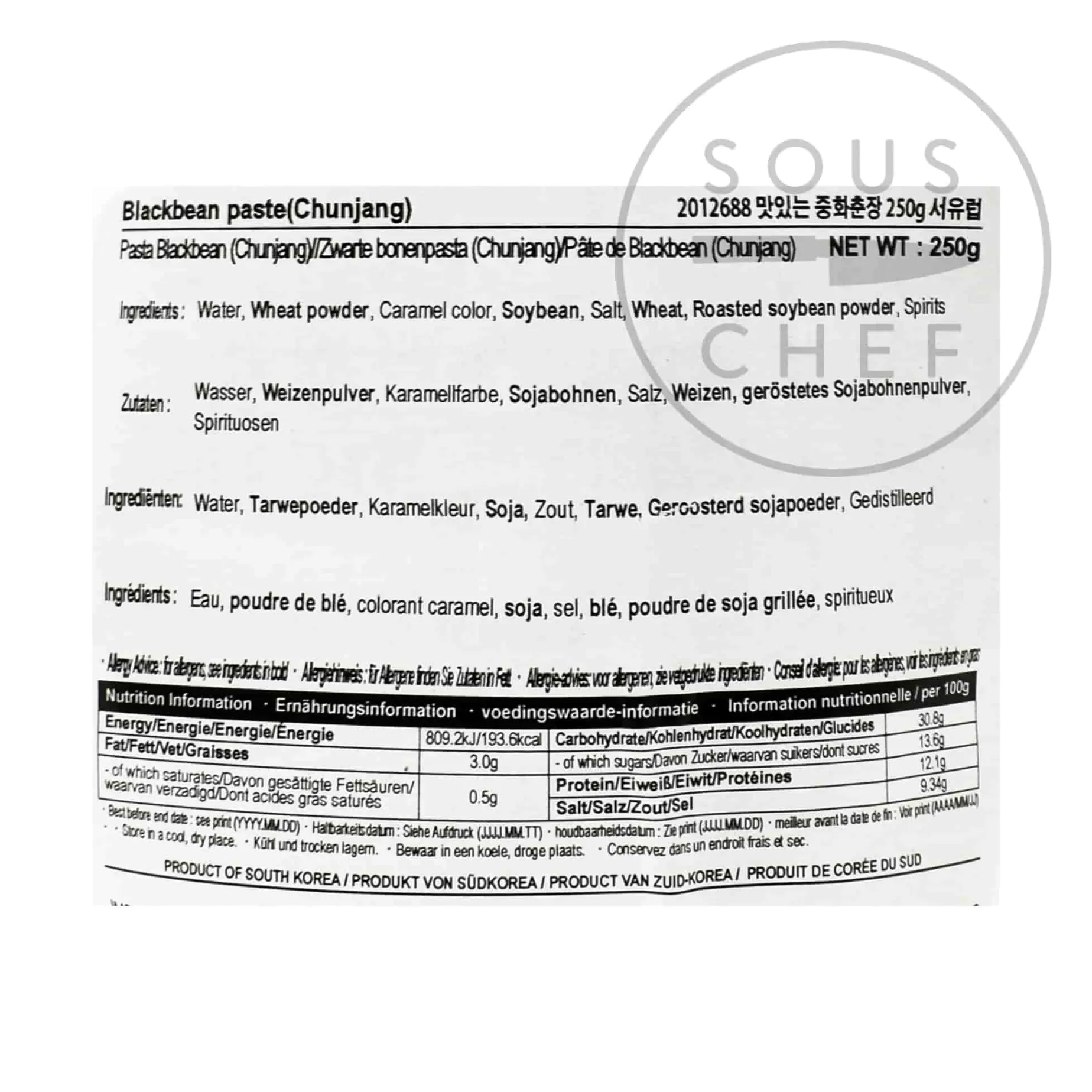 Chunjang - Chinese-Style Korean Black Bean Paste, 250g