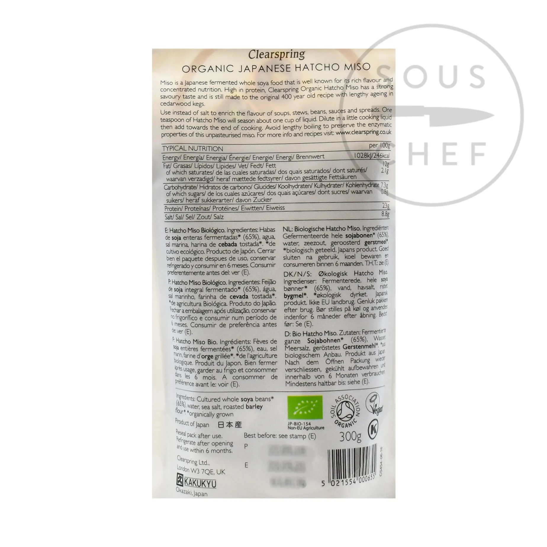 Clearspring Organic Hatcho Miso, 300g