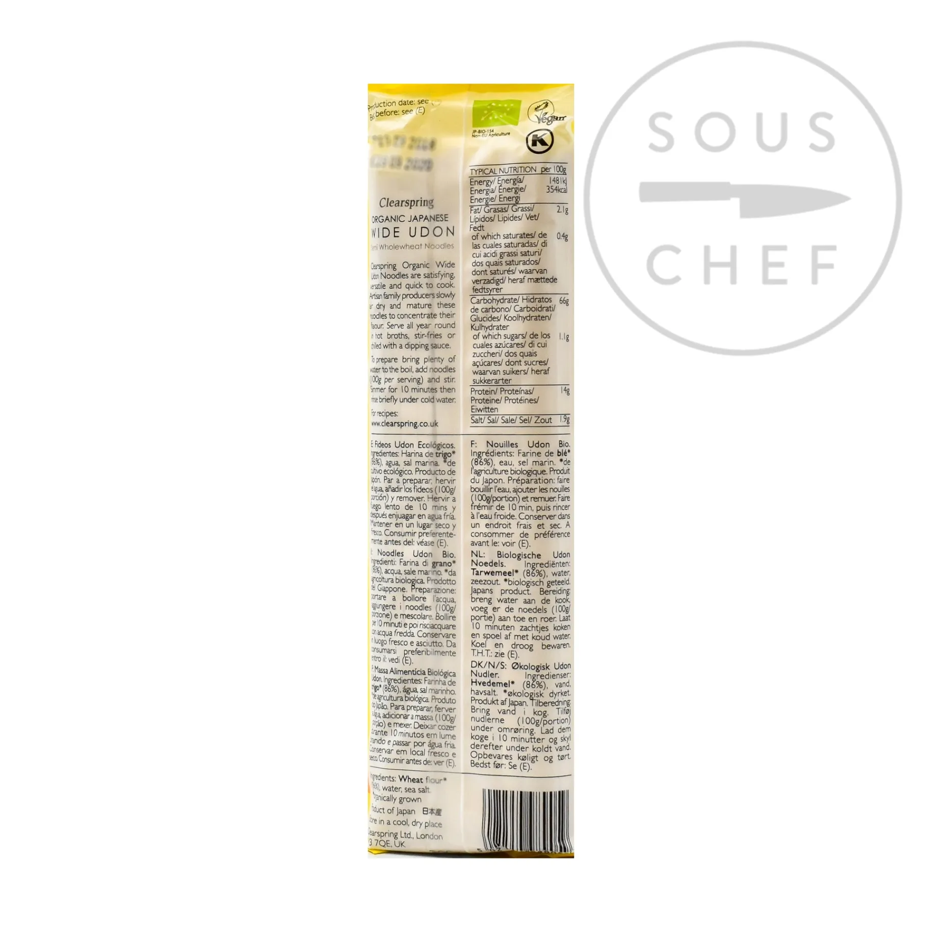 Clearspring Organic Wide Udon Noodles, 200g