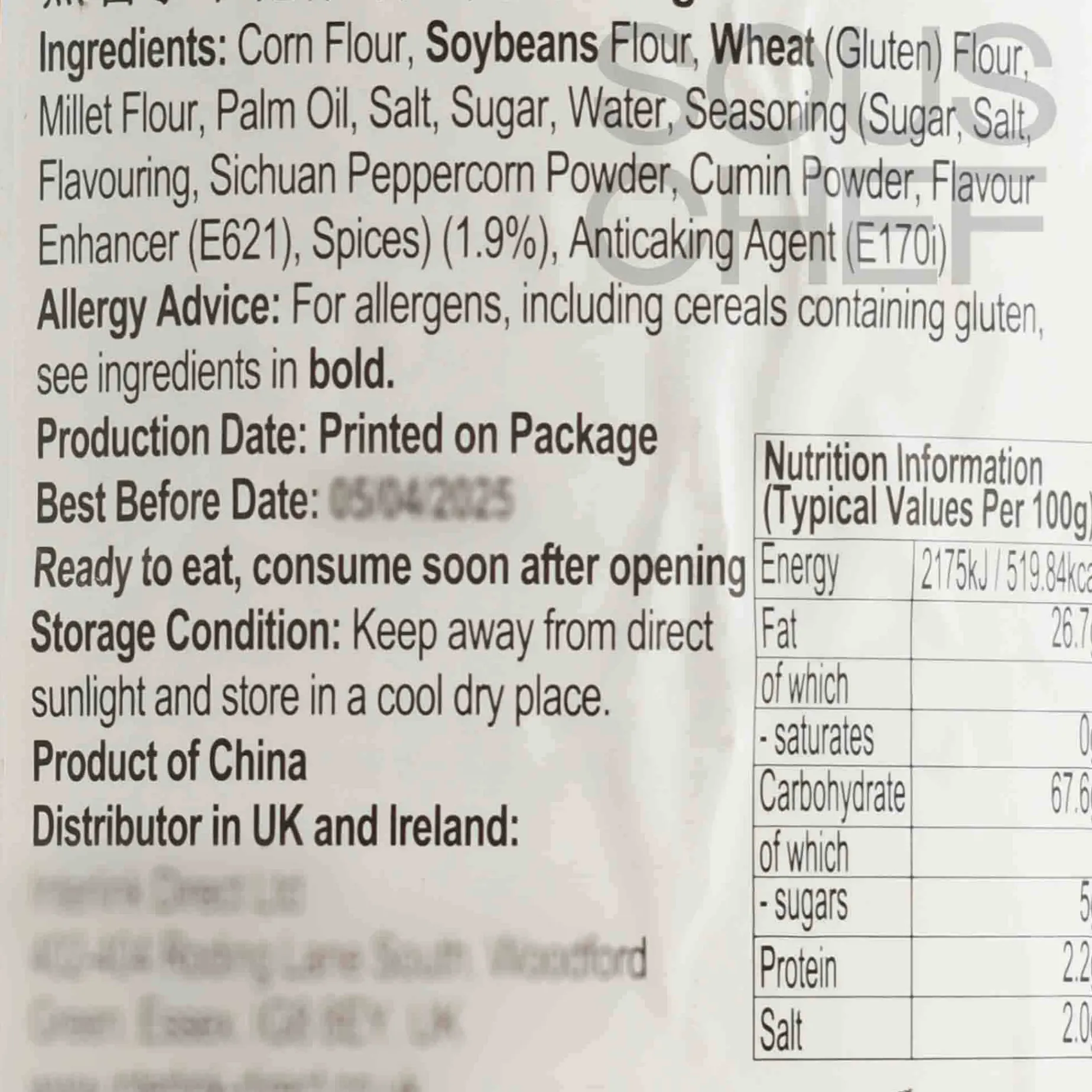 Crackers with Sichuan Pepper - Hot & Spicy Flavour, 210g