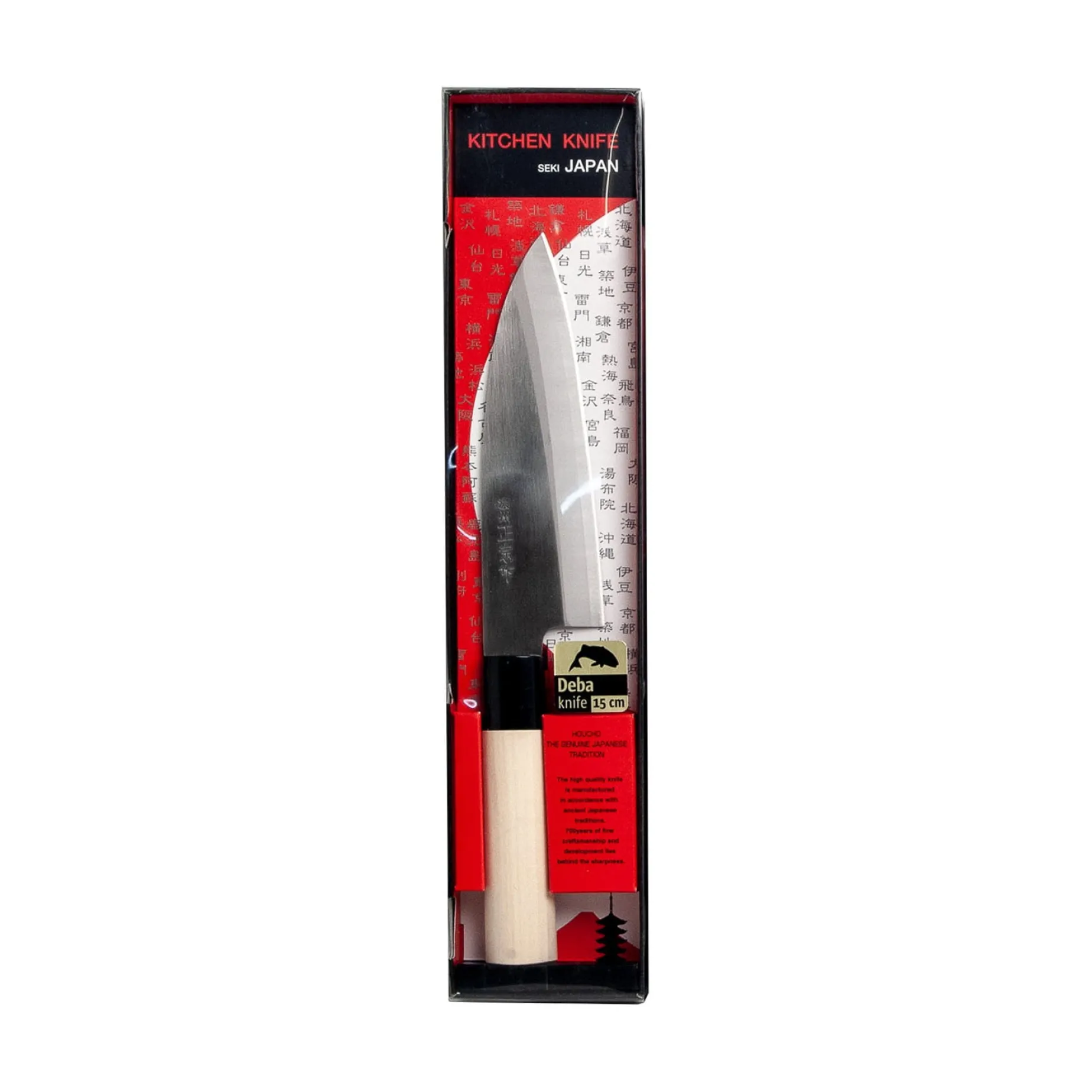 Deba Knife, 15cm