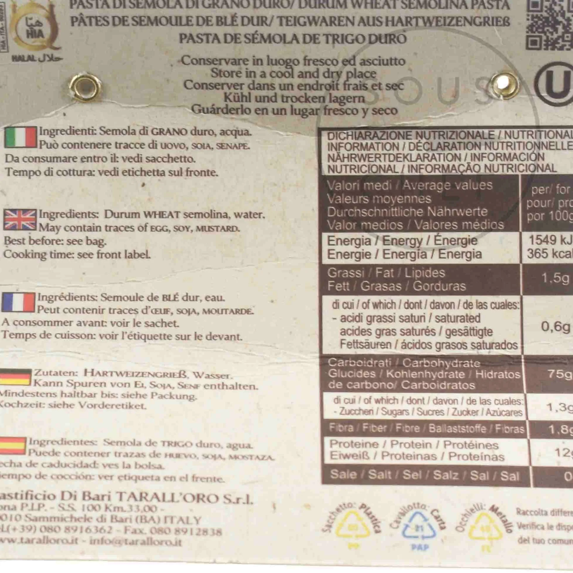 Di Bari Trofie Pasta, 500g