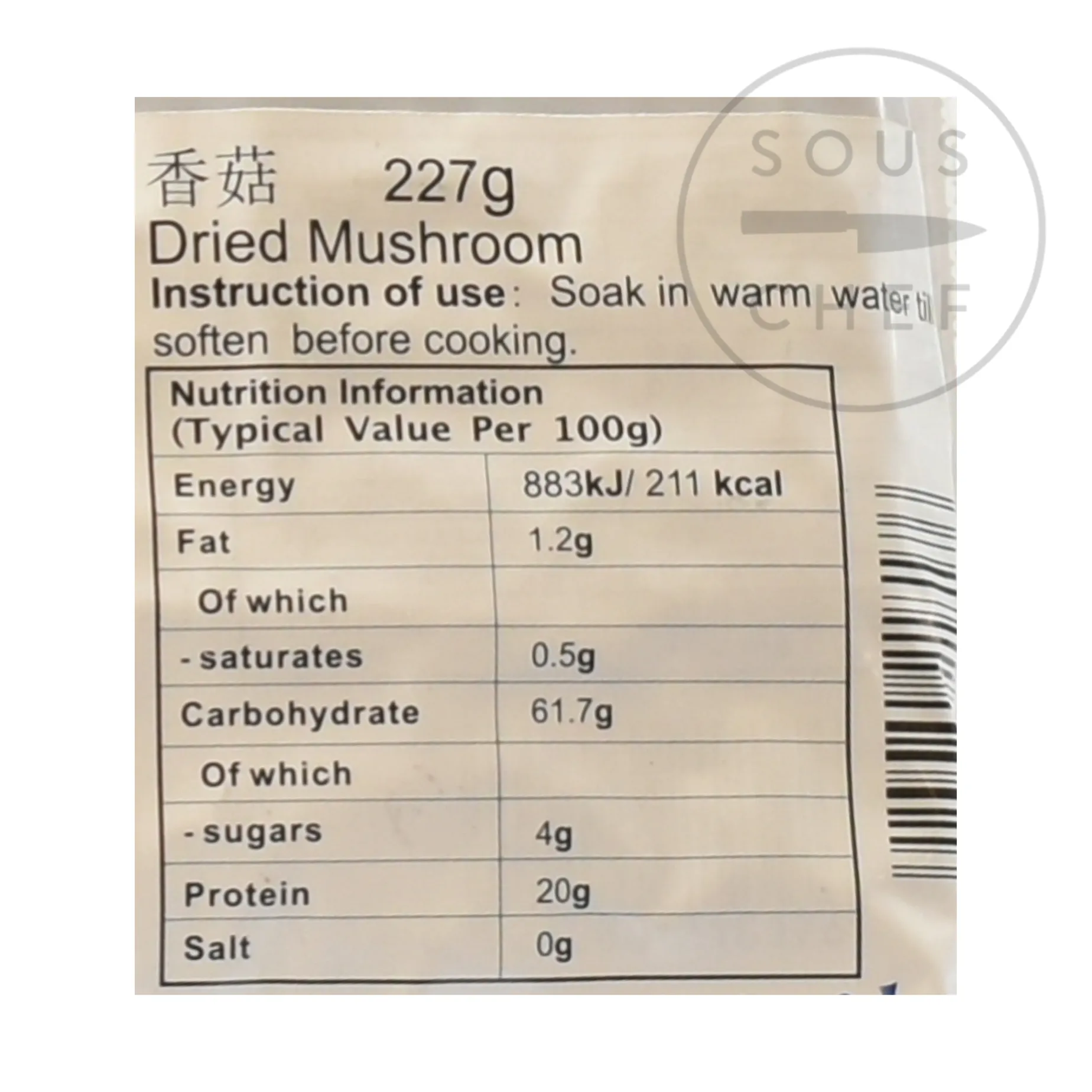 Dried Shiitake Mushroom, 227g