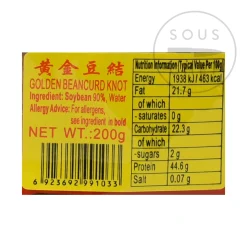 Dried Tofu Knots, 200g