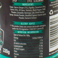 Essential Cuisine Street Food Spicy Persian Seasoning, 330g