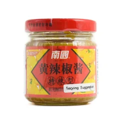Extra Hot Yellow Chilli Sauce, 100g