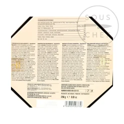 Fiasconaro Sicilian Mini Torrone, 250g