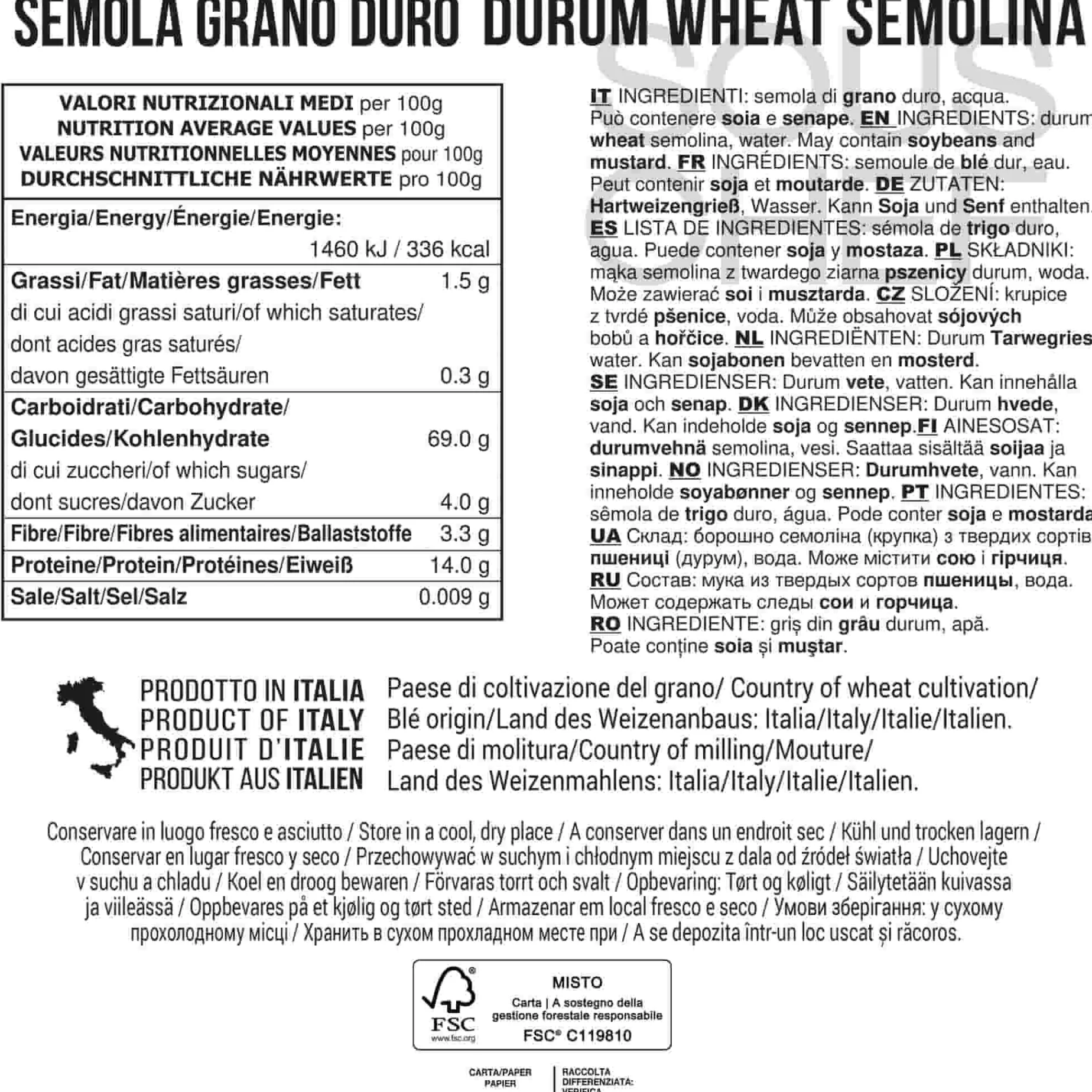 Filotea Calamarata Durum Wheat Semolina Pasta, 500g