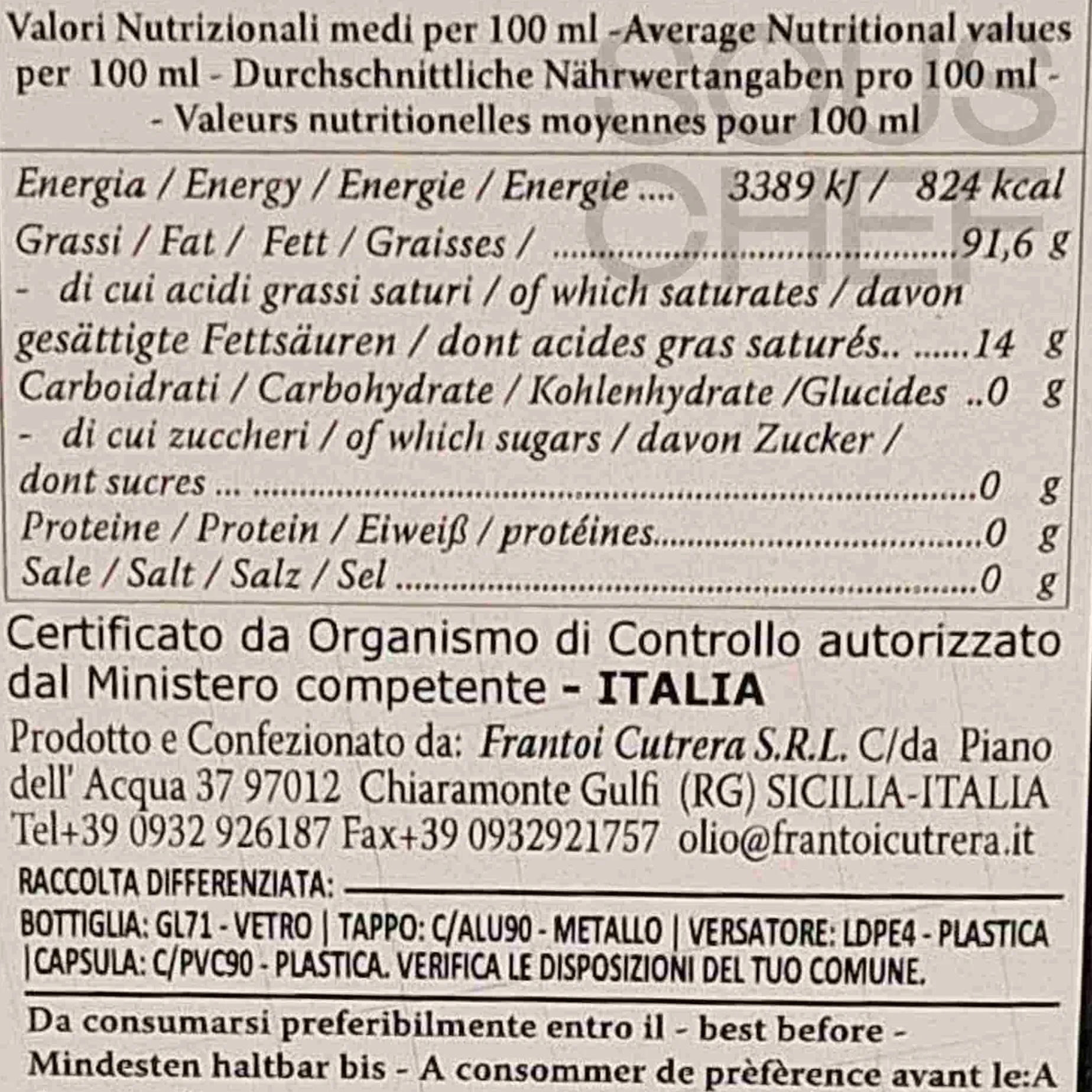 Frantoi Cutrera Moresca Monocultivar PGI Extra Virgin Olive Oil, 500ml