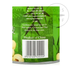 Golden Swan Lychee, 567g