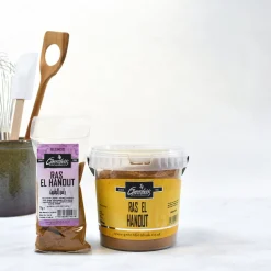 Greenfields Ras Al-Hanout