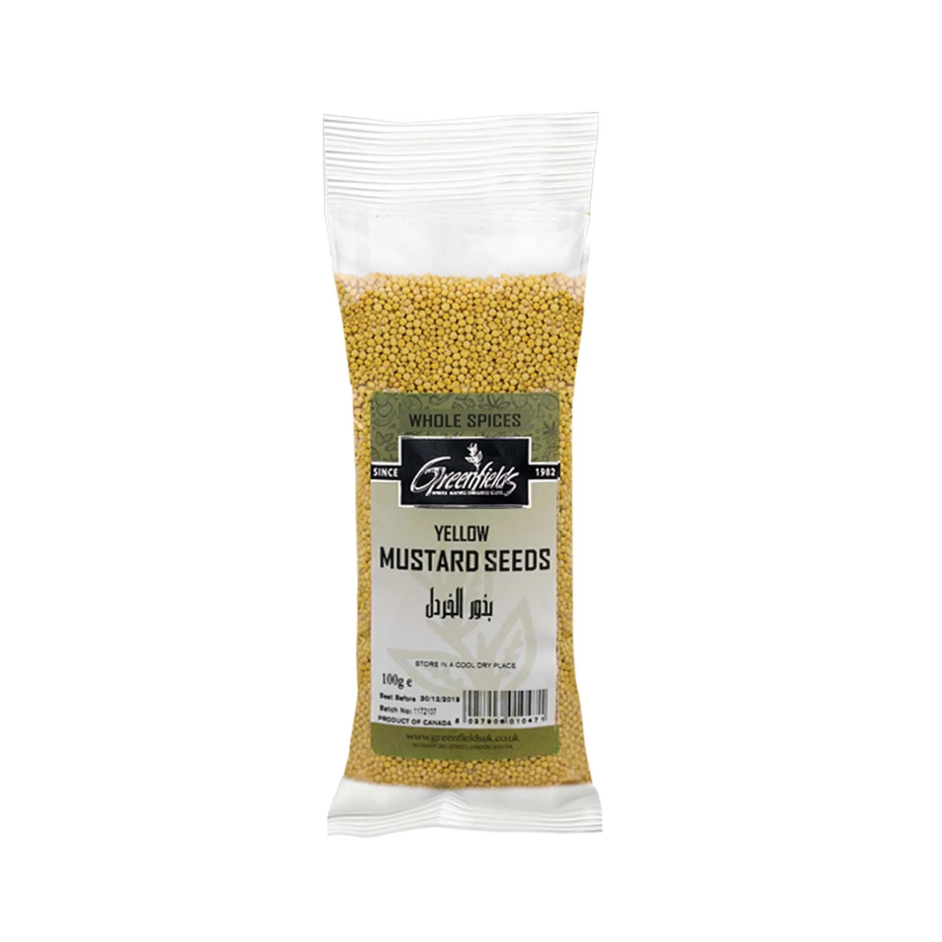 Greenfields Yellow Mustard Seeds, 100g