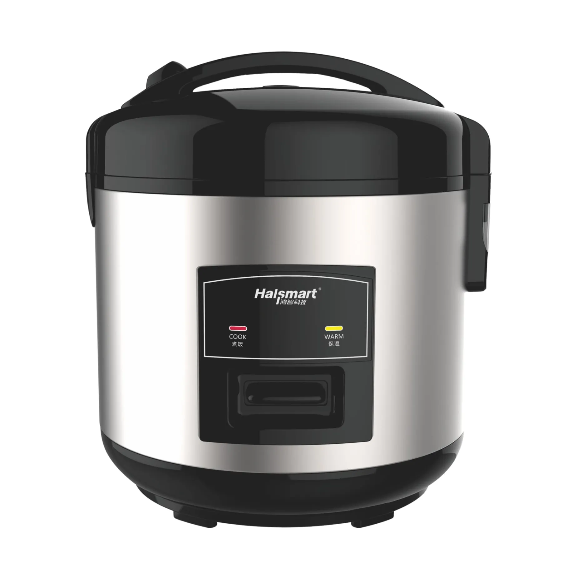 Halsmart Rice Cooker, 1.5 Litre