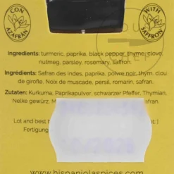 Hispaniola Paella Seasoning, 15g