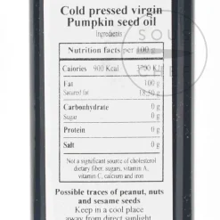 Huilerie Beaujolaise Organic Pumpkin Oil, Cold Pressed, 250ml