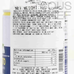 Inarizushi No Moto Seasoned Fried Bean Curd, 280g