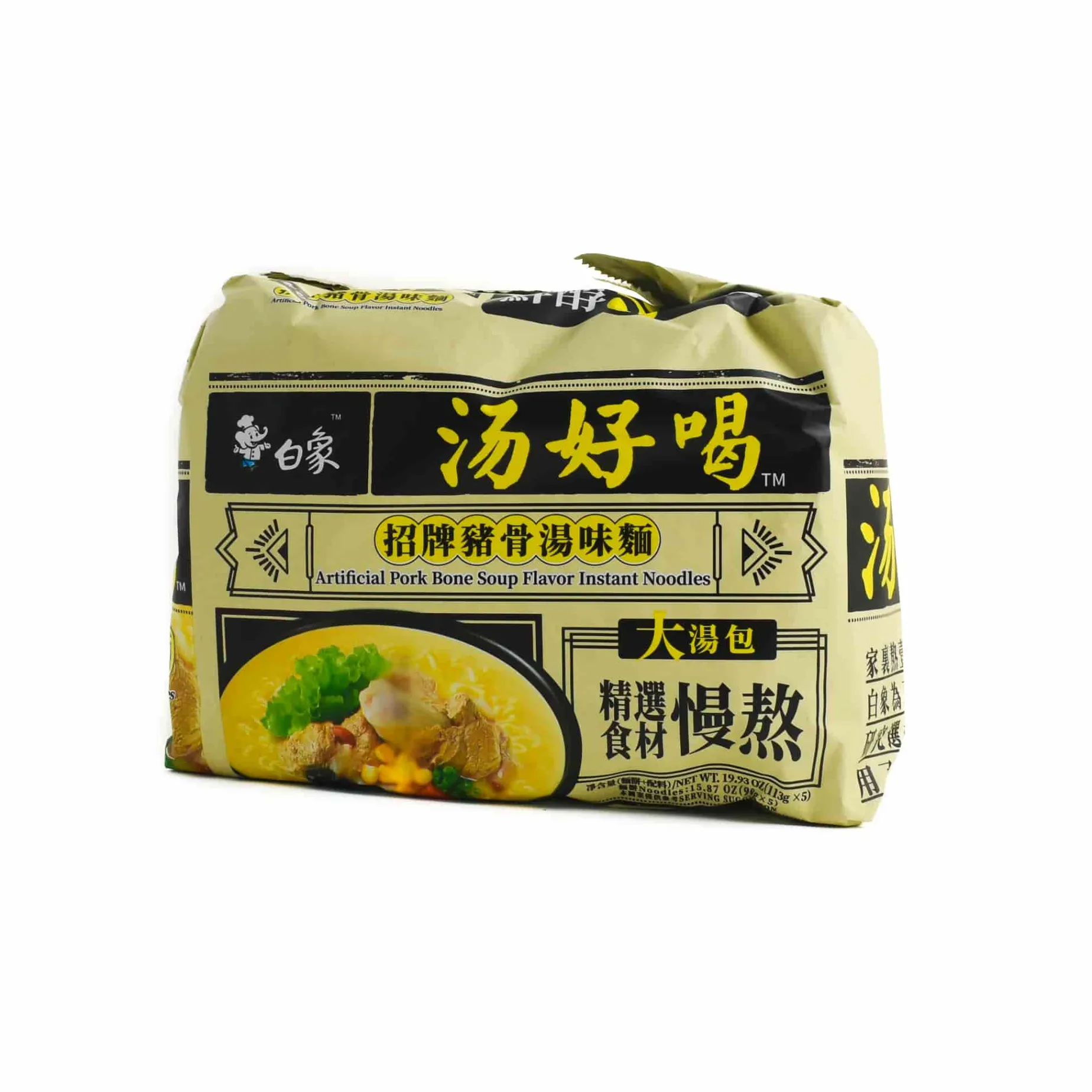 Instant Noodle Artificial Pork Bone Soup Flavour, 5x 113g