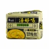 Instant Noodle Artificial Chicken Soup Flavour, 5x 111g