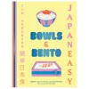 Japan Easy Bowls & Bento, Tim Anderson