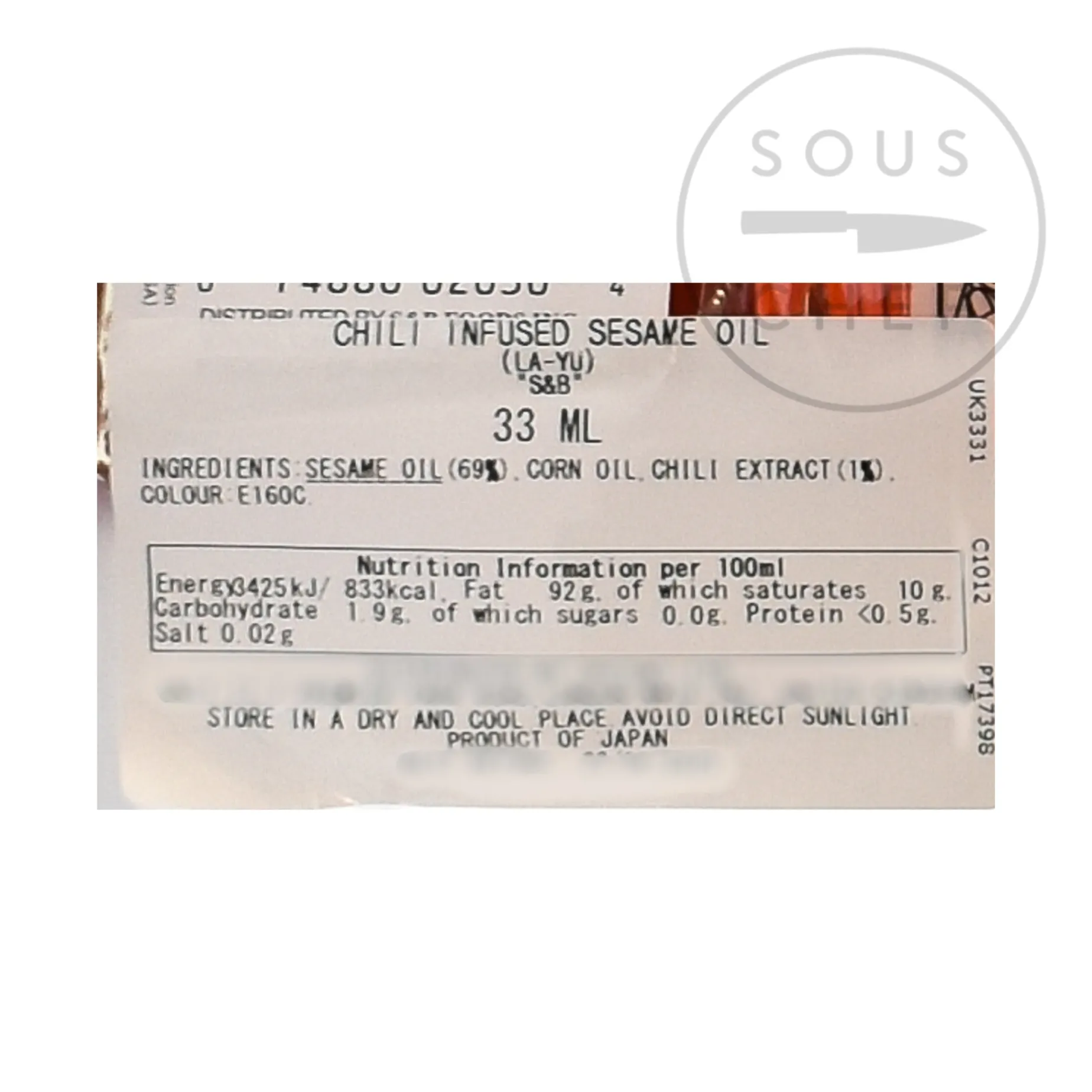 Japanese Chilli Oil, 33ml