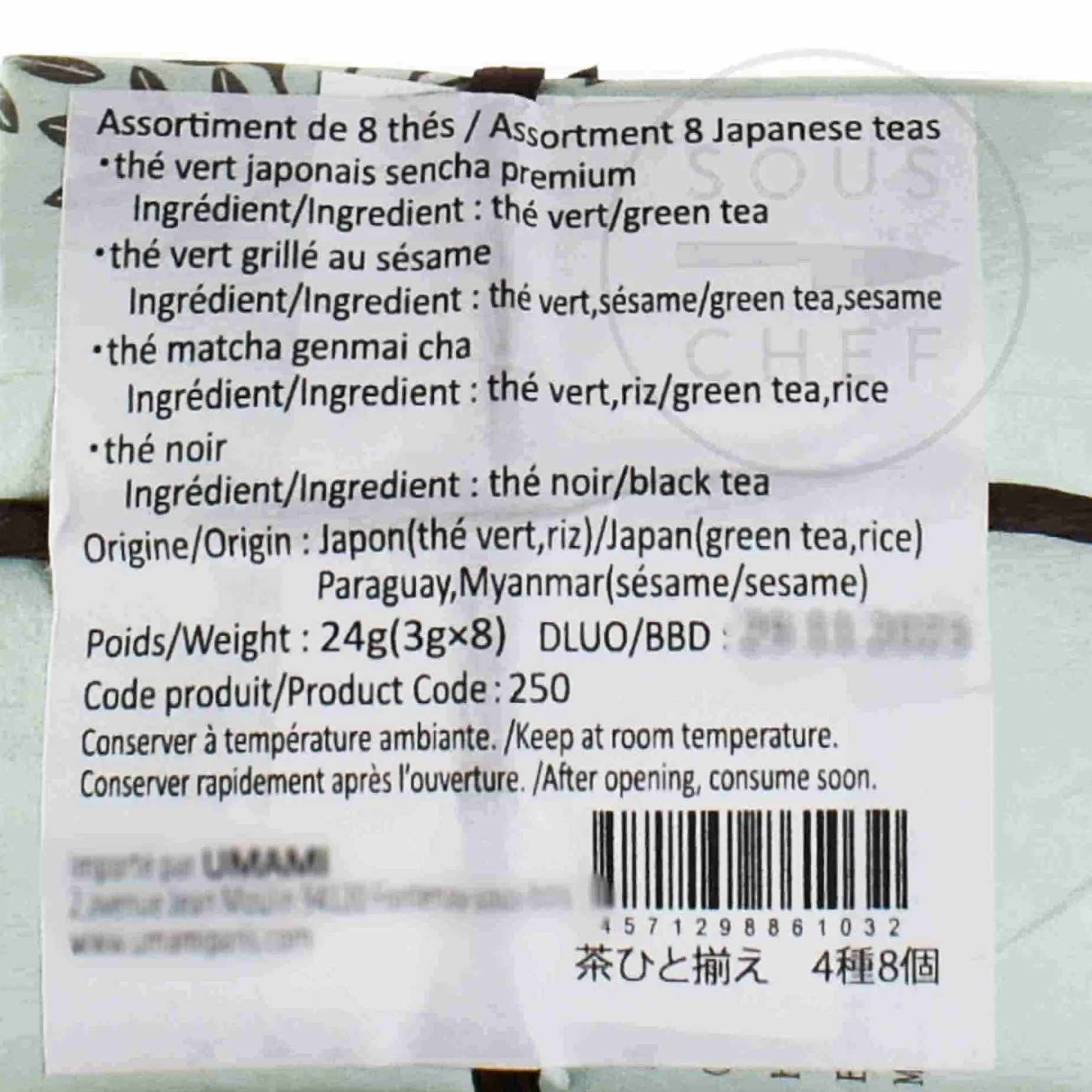 Japanese Green Tea Assortment, 8 Sachets