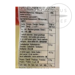 Japanese Kenko Mayonnaise, 500g