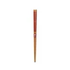 Japanese Red & Gold Serving Chopsticks, 27cm