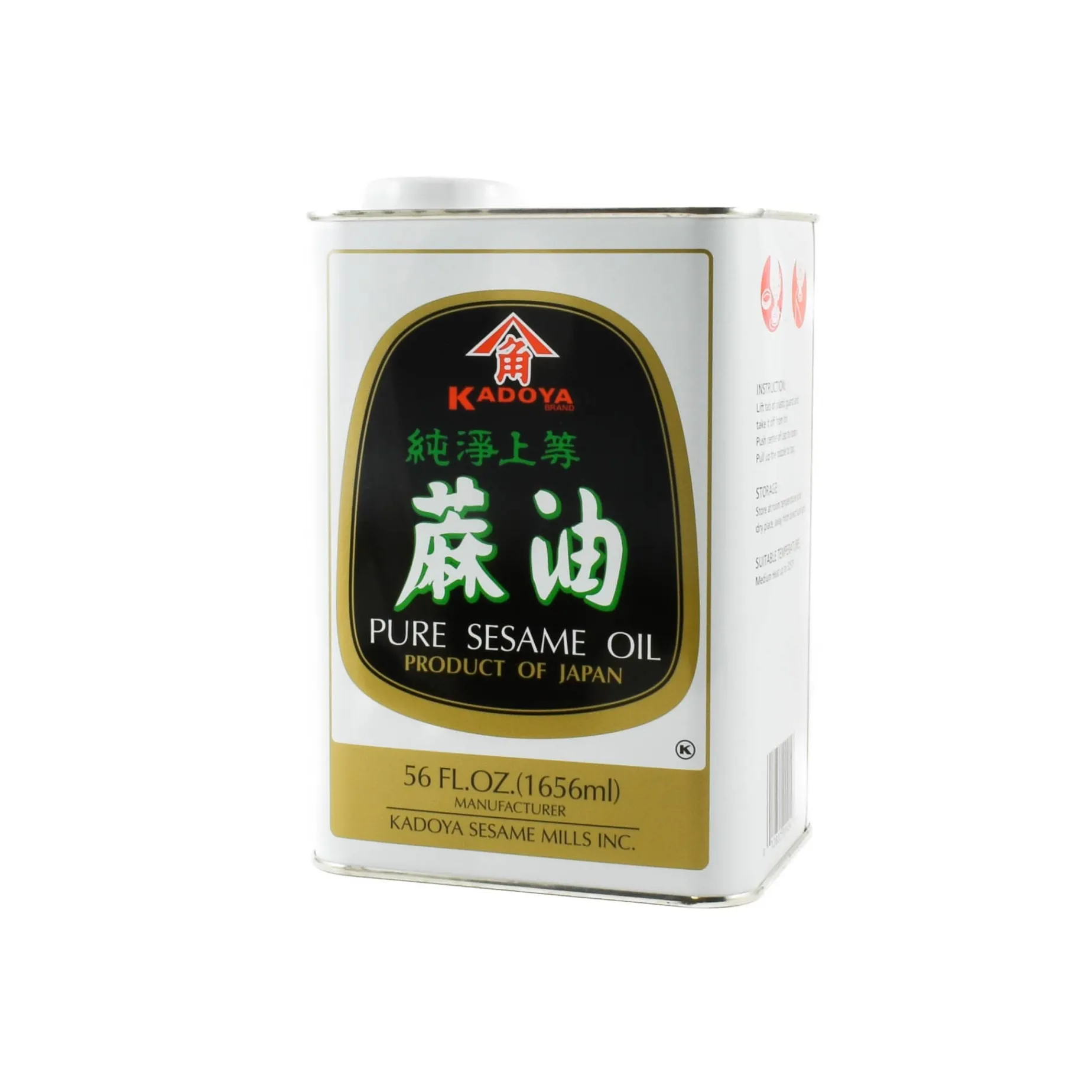 Kadoya Pure Sesame Oil, 1.6kg