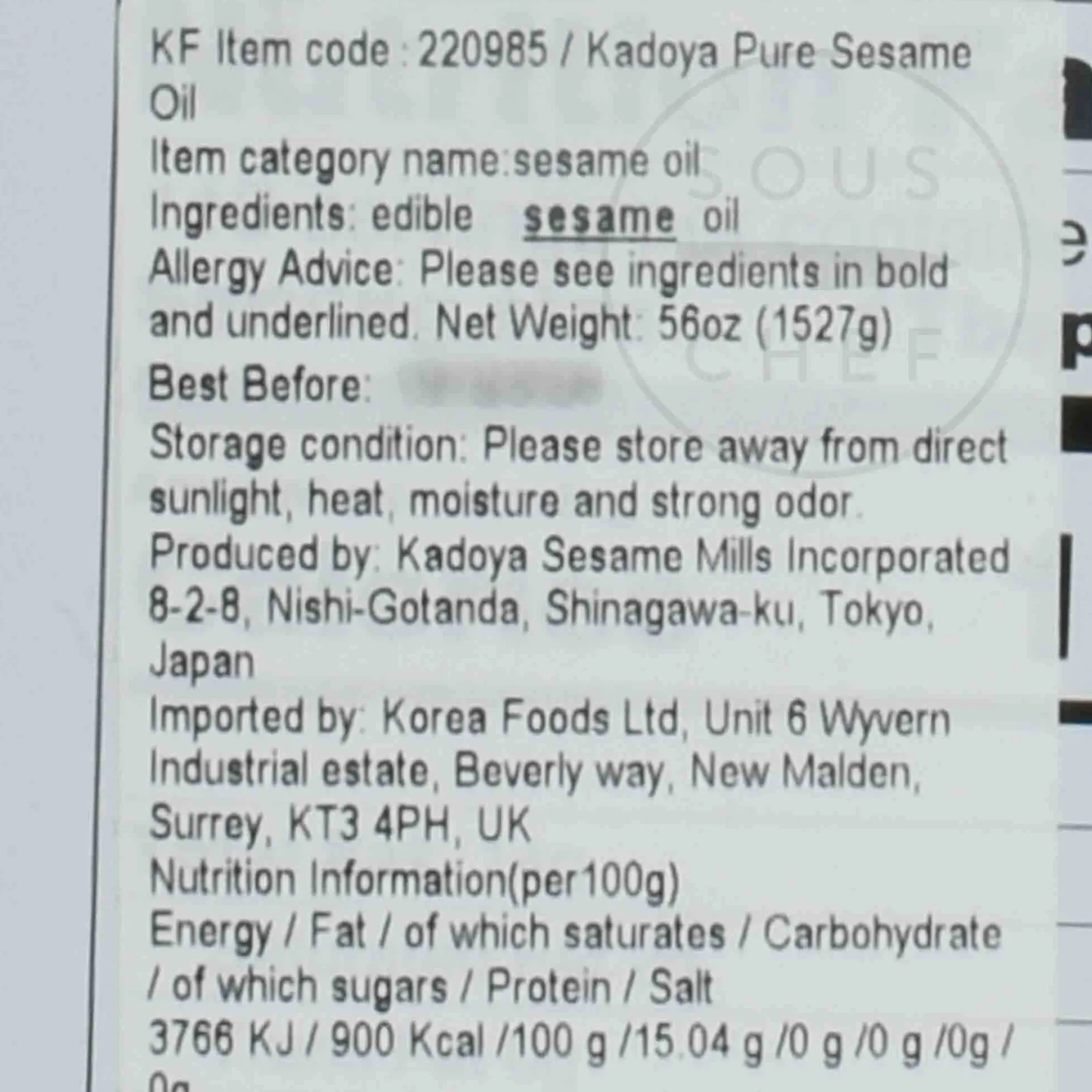 Kadoya Pure Sesame Oil, 1.6kg